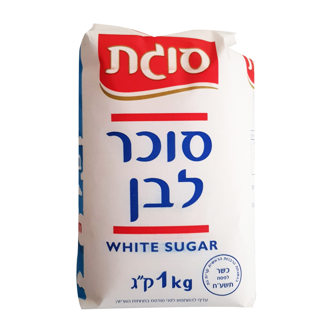 كيلو سكر