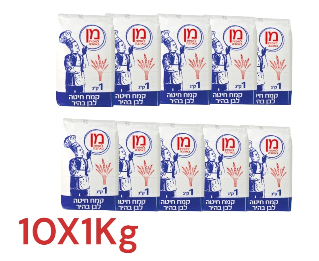 גרוז קמח 1 קילו