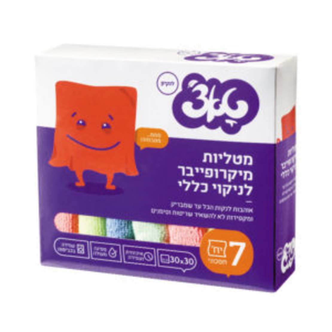 מטליות מיקרופייבר לניקוי כללי 7 מארז יחידות טאצ’