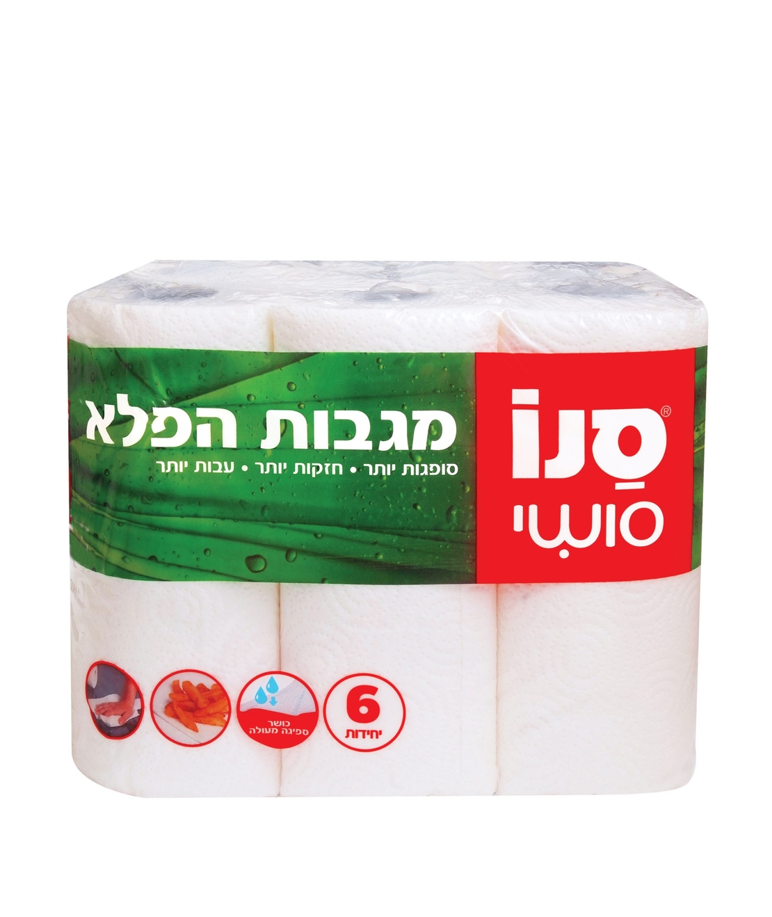 מגבות נייר 6 גלילים סנו’
