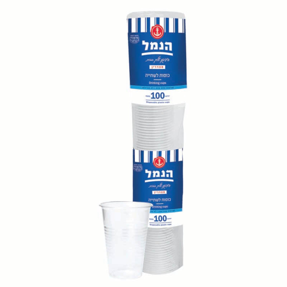 כוסות פלסטיק לשתיה קרה 180 מ”ל 75 יחידות