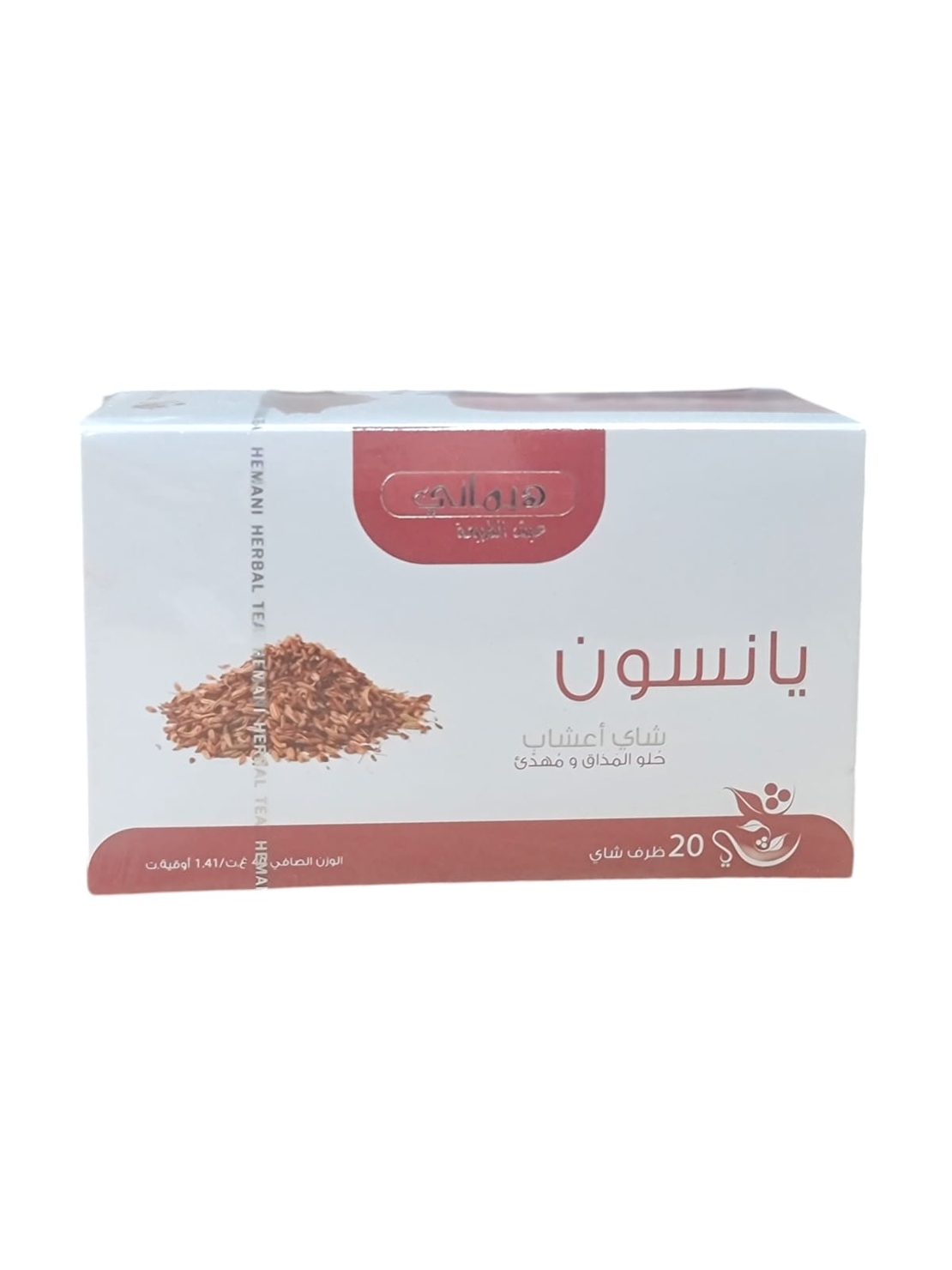 شاي اليانسون