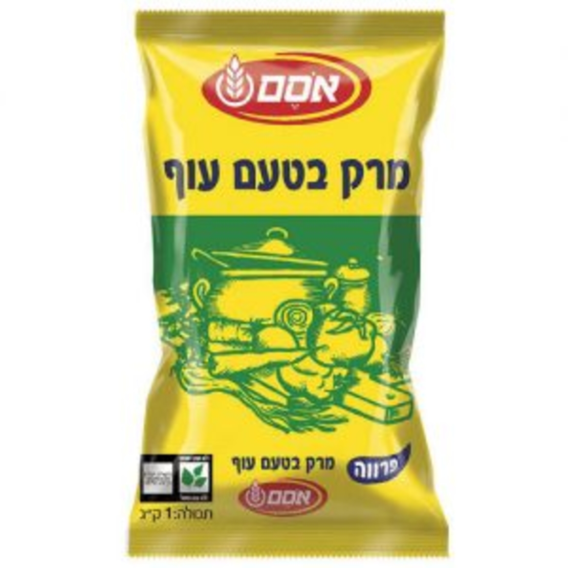 מרק טעם עוף