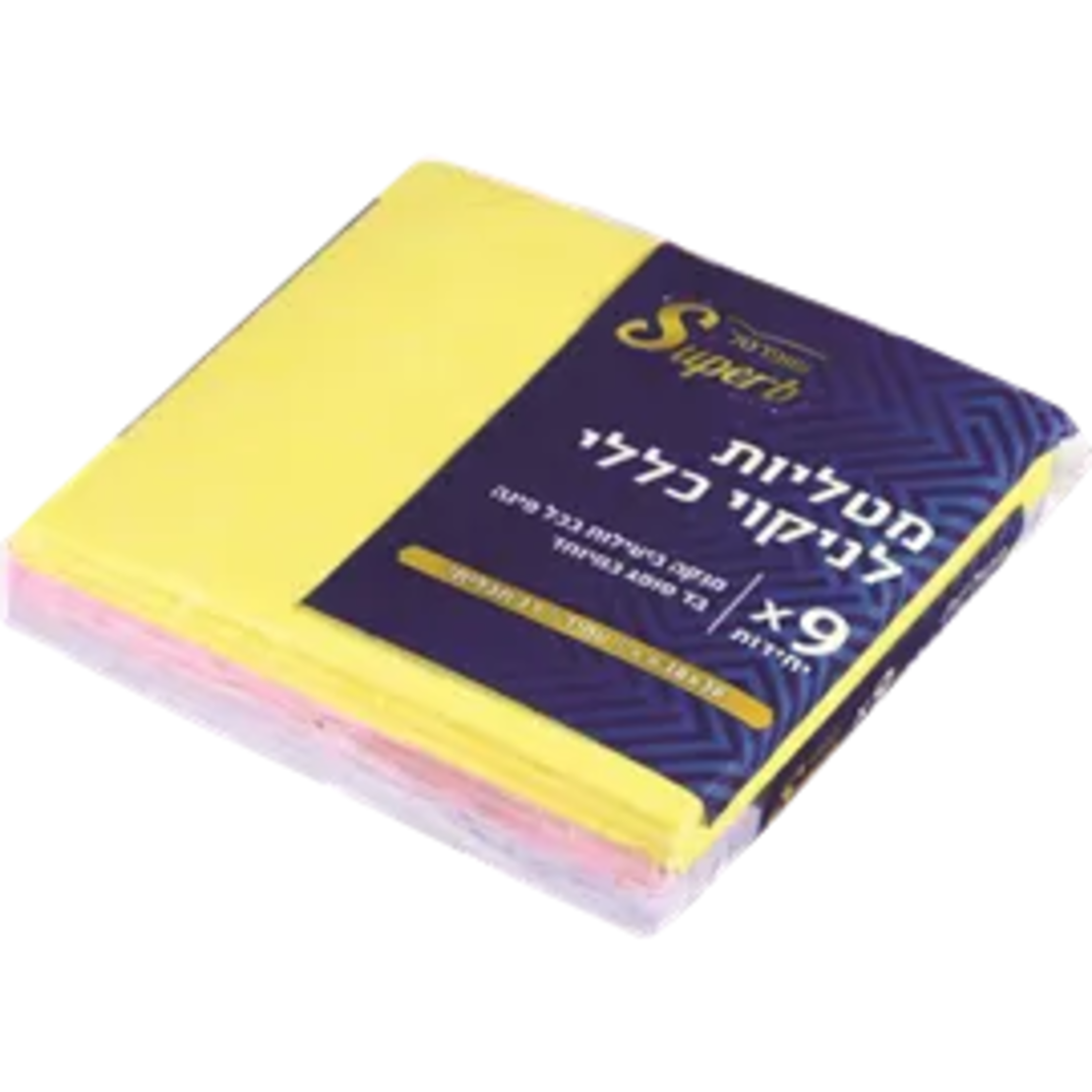 מארז יחידות מטליות מיקרופייבר לניקוי כללי 9 מארז יחידות