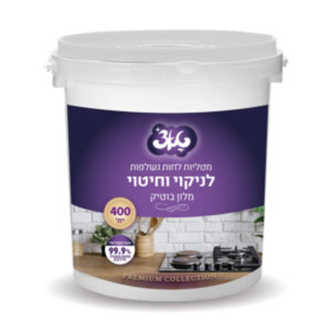 דלי מטליות לחות נשלפות לניקוי וחיטוי בניחוח “מלון בוטיק” טאצ’ – 400 יח’