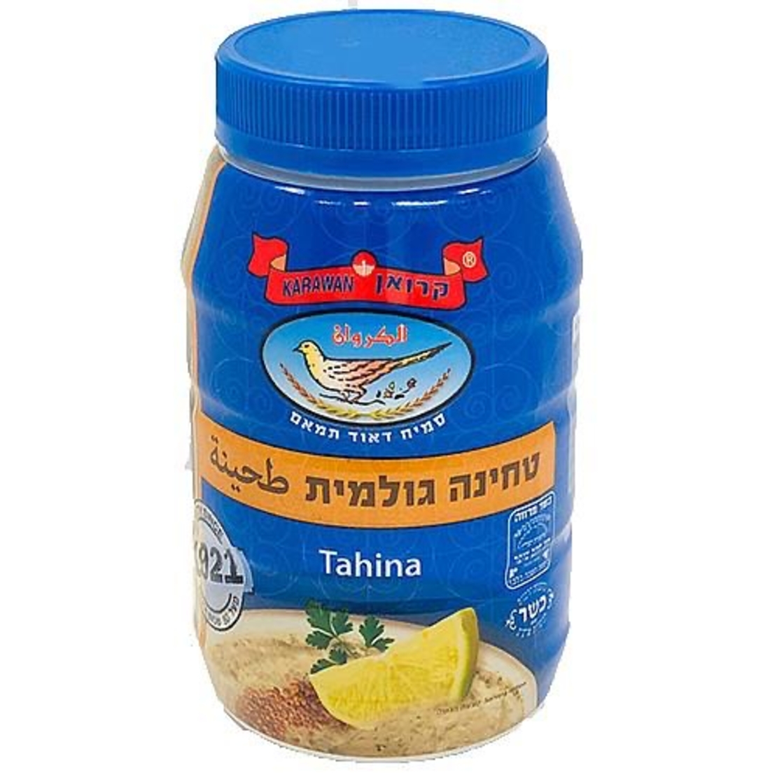 קרוואן טחינה 1000 גרם