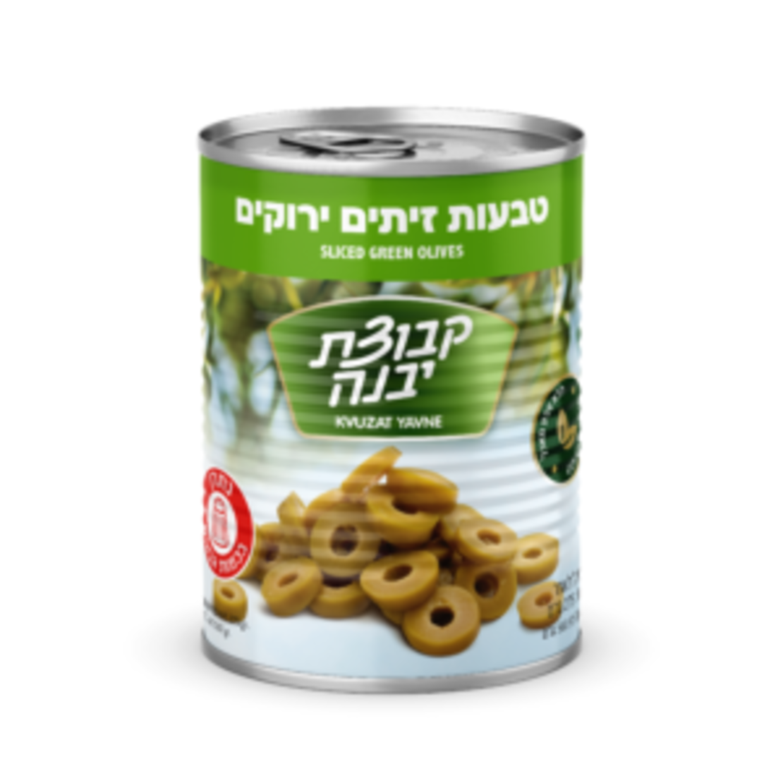 טבעות זיתים ירוקים