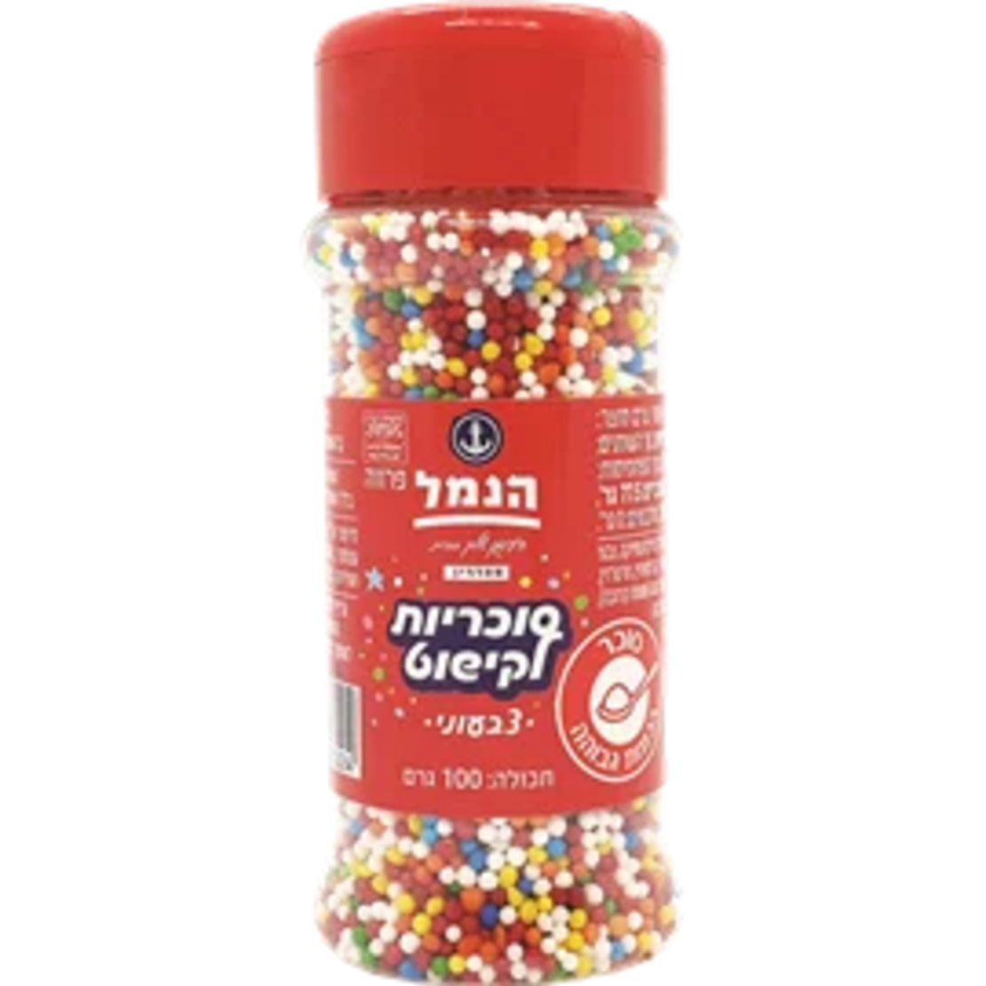 كرمش ملون