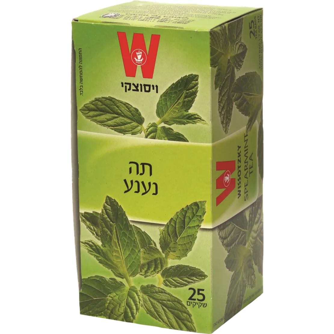 شاي نعنع