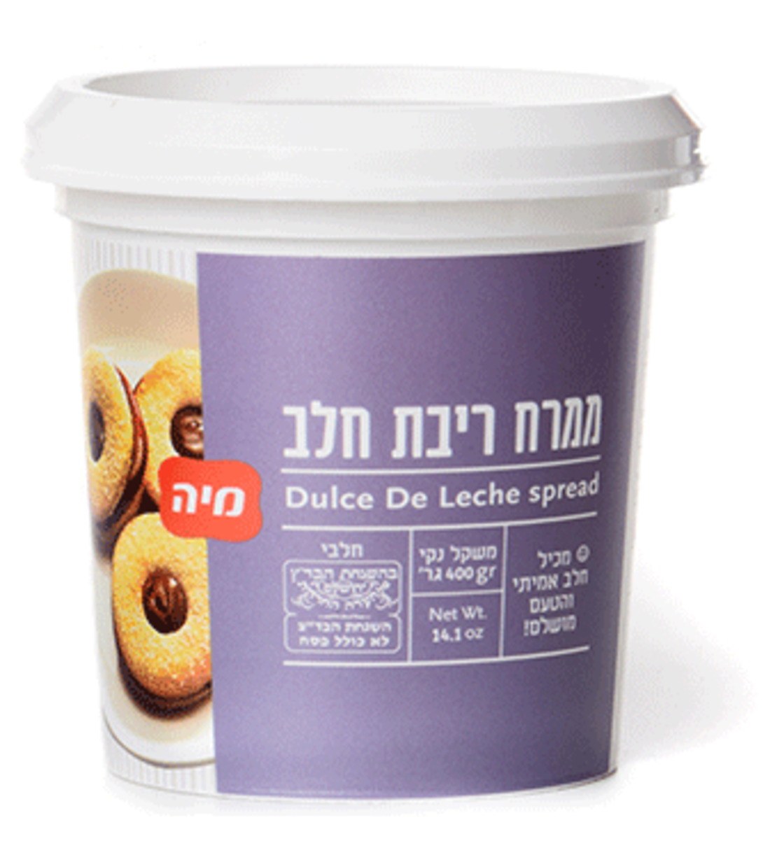 ממרח ריבת חלב 400 גרם