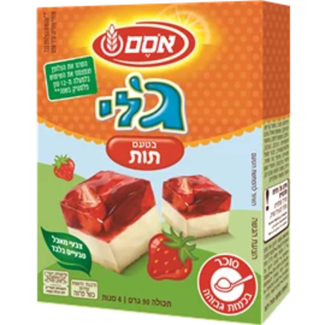 ג''לי בטעם תות