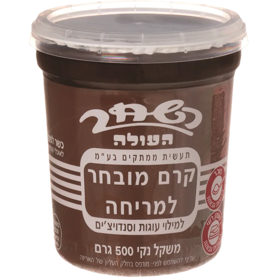 ממרח בטעם שוקולד השחר 500 גרם