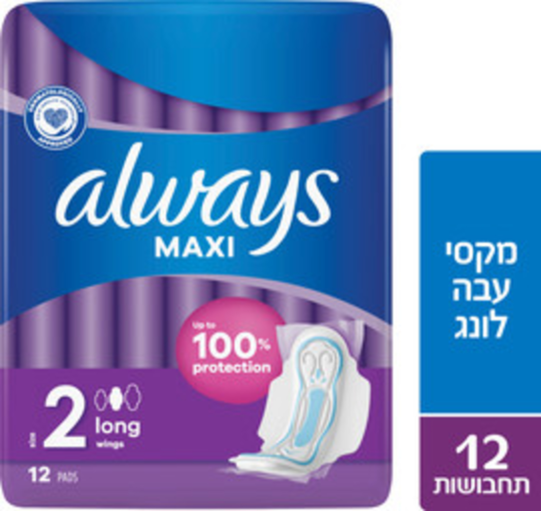 תחבושות היגייניות עם כנפיים מקסי לילה (12 יחי)