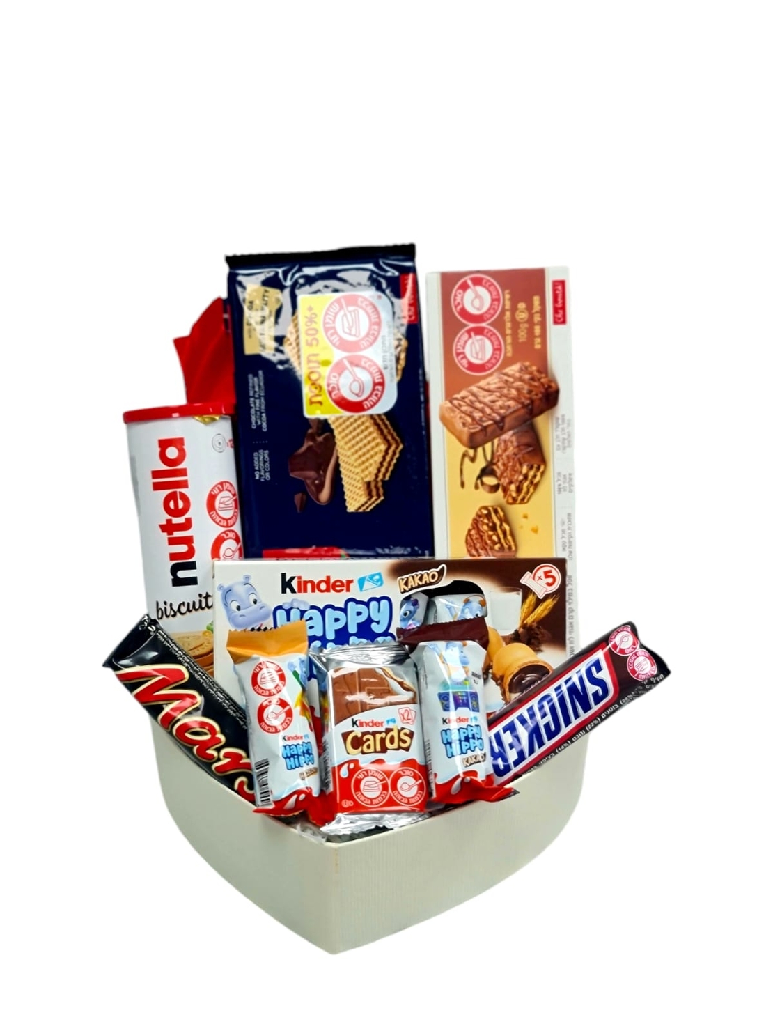 صندوق شوكولاتة