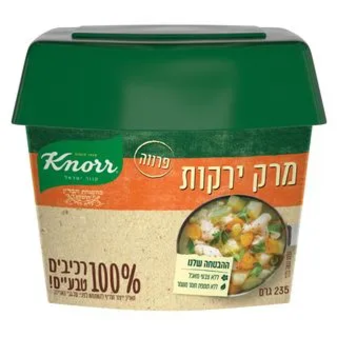 מרק ירקות