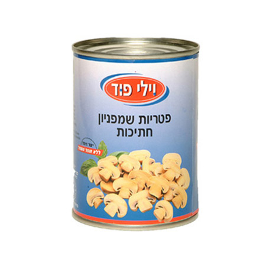 פטריות שמפניון חתוכות