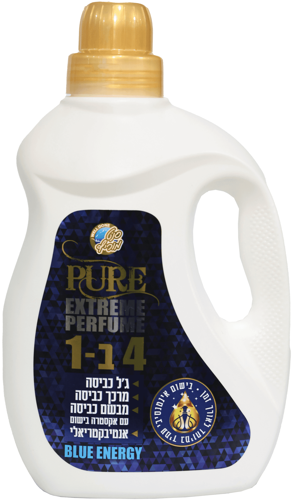 pure 4 in1 כחול 2 ליטר אקסטרא בישום – סנט מוריץ