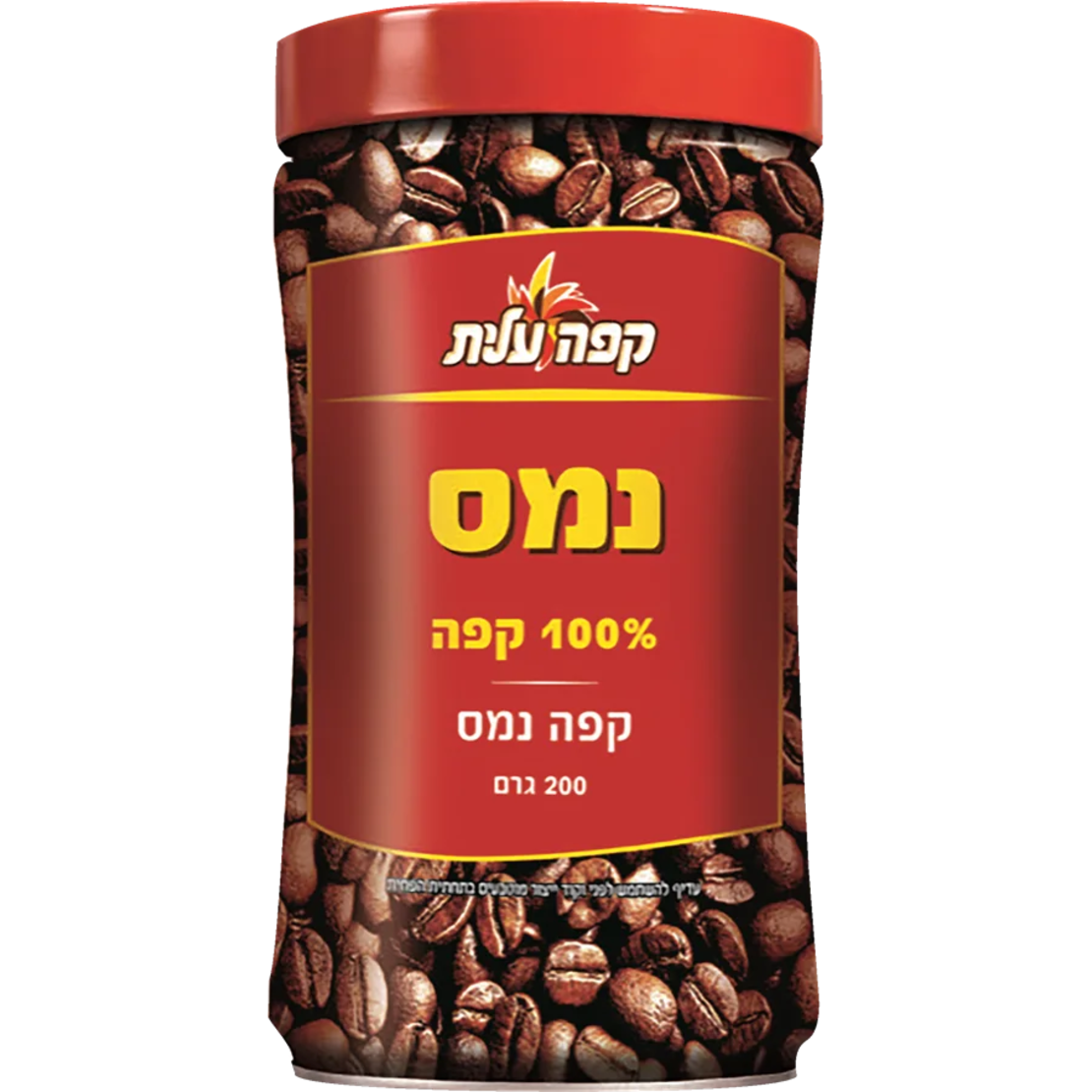 نسكافيه عيليت