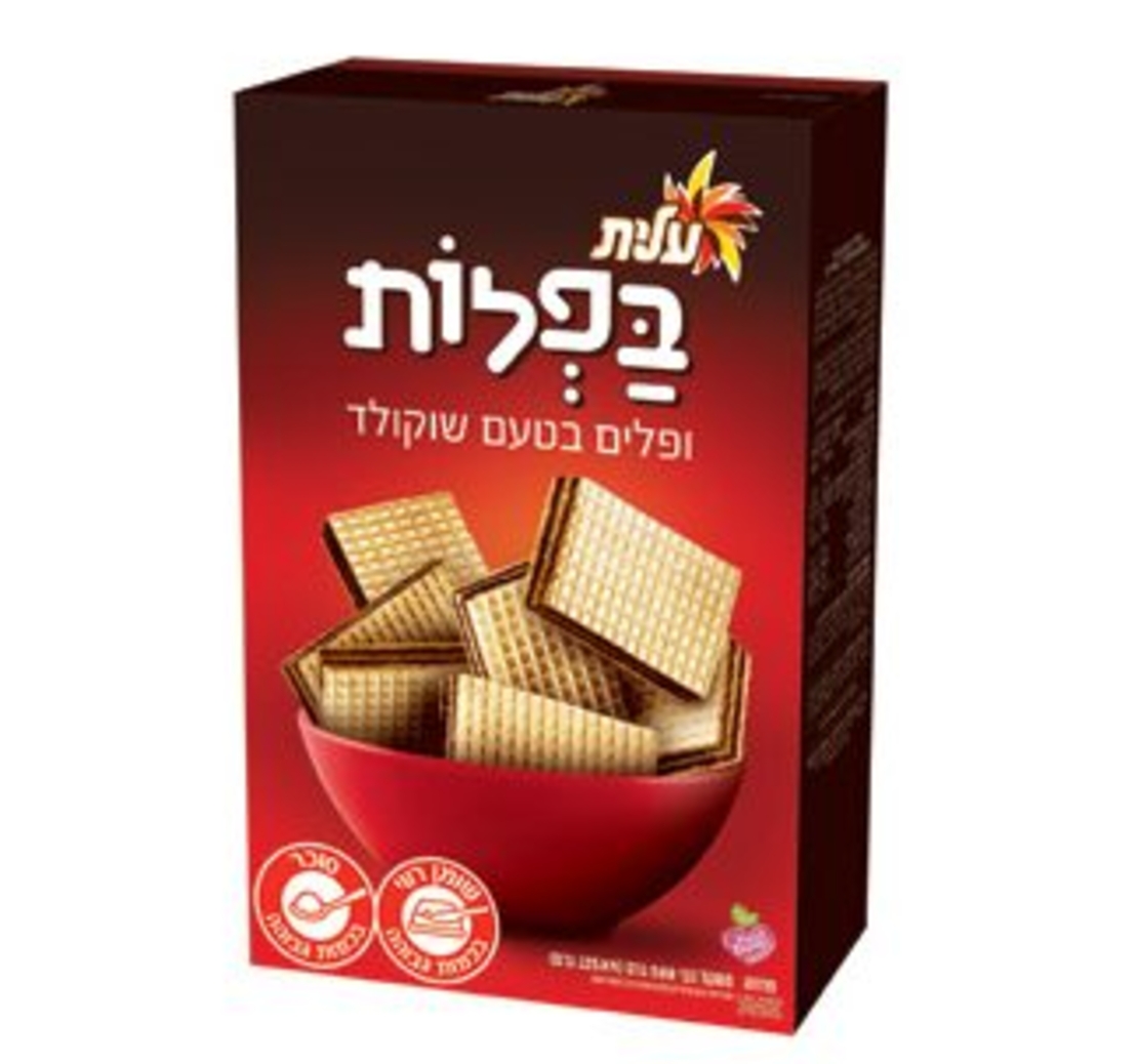 בפלות עלית שוקולד 500 גרם פרווה