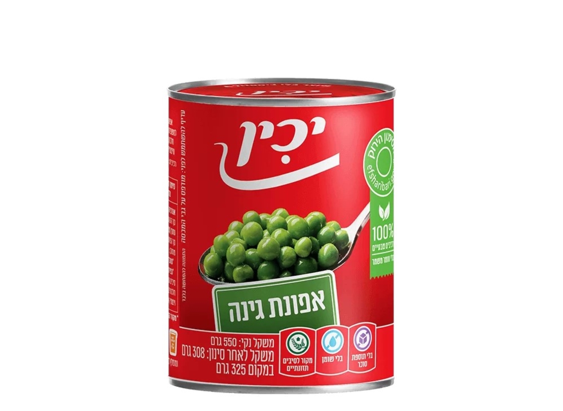 אפונת גינה