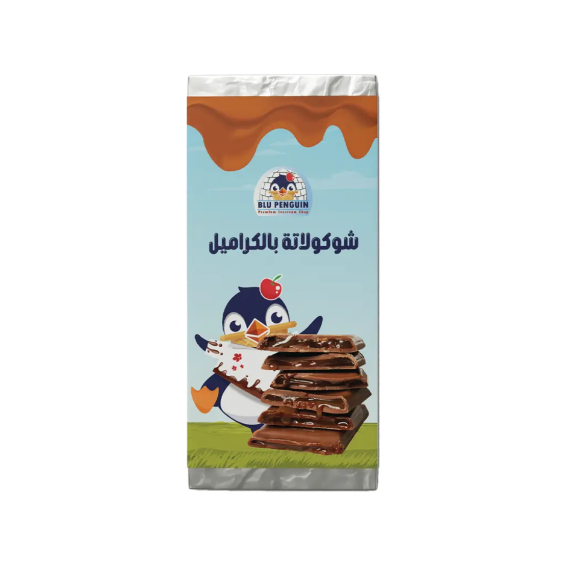 شوكولاتة دبي بنكهة الكراميل