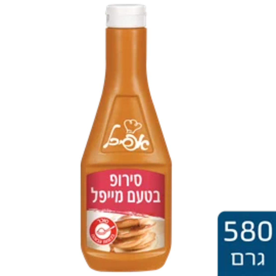 سيروب الميبل
