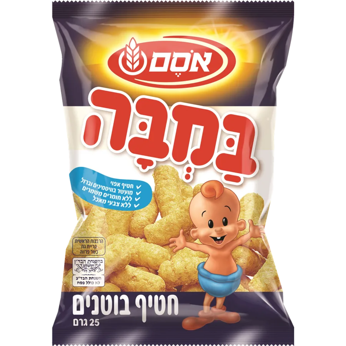 במבה