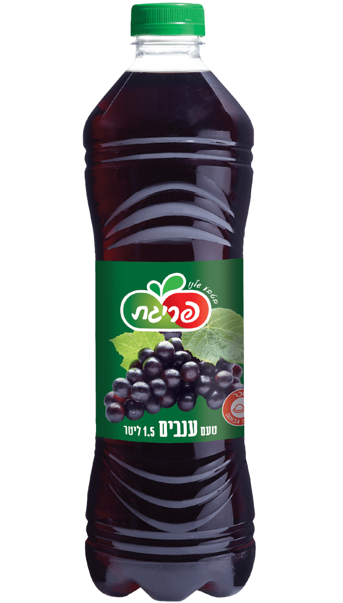 مشروب بنكهة العنب
