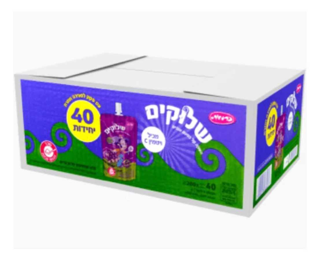 טרופית 40 יחידות עם פקק לסגירה חוזרת