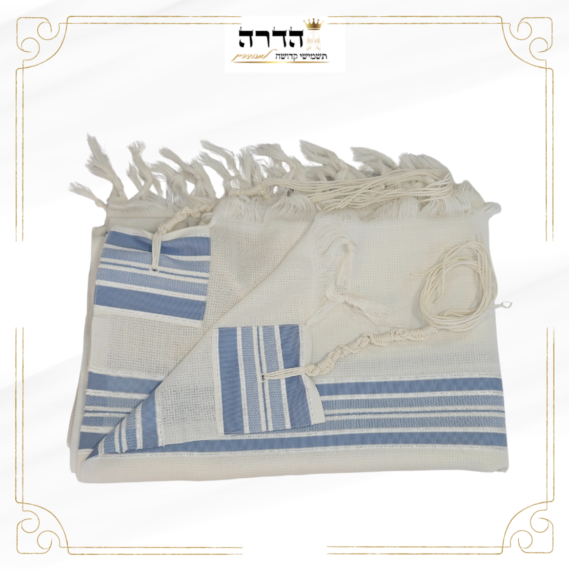 טלית 