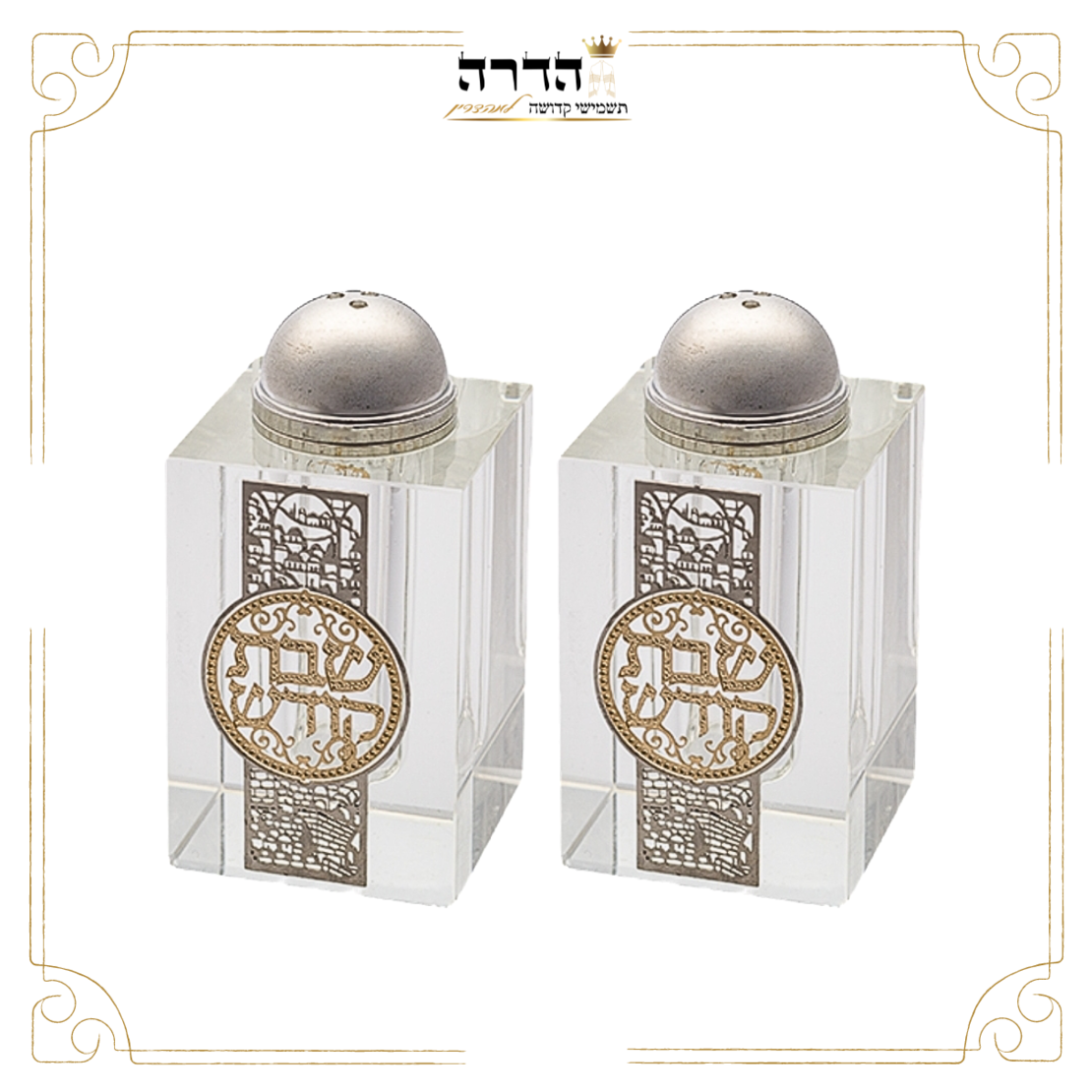 סט מלחיות קריסטל עם פלקטה