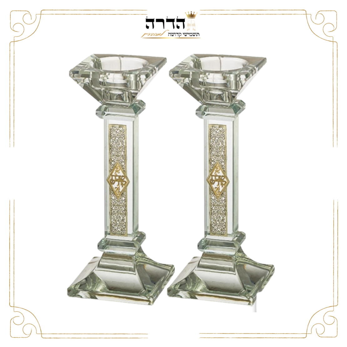 זוג פמוטי קריסטל מהודרים עם פלקטה