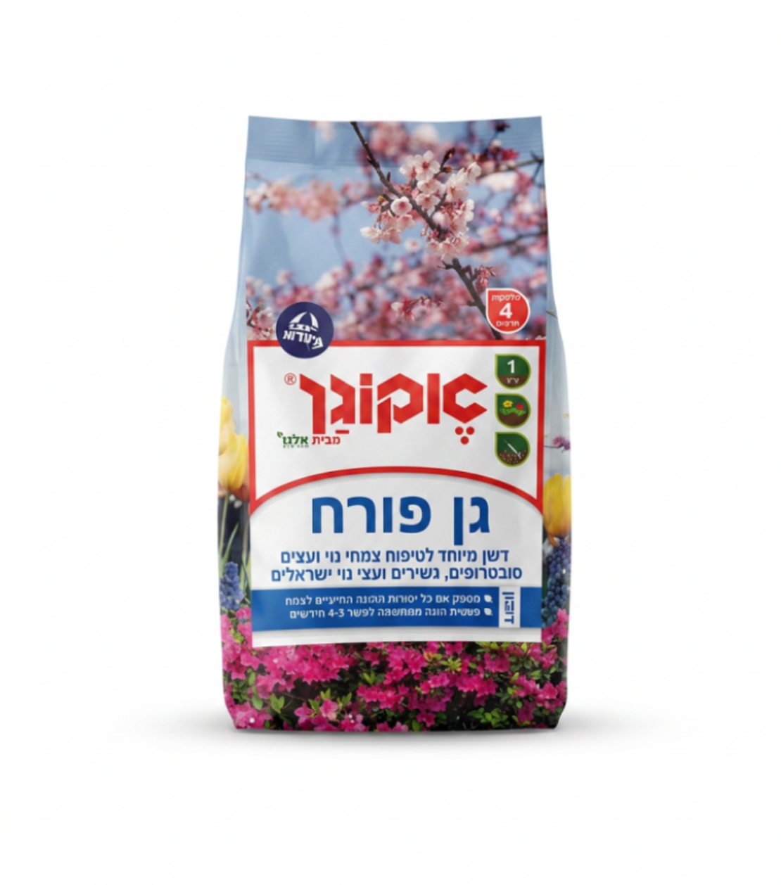 אקוגן | גן פורח | 1 ק