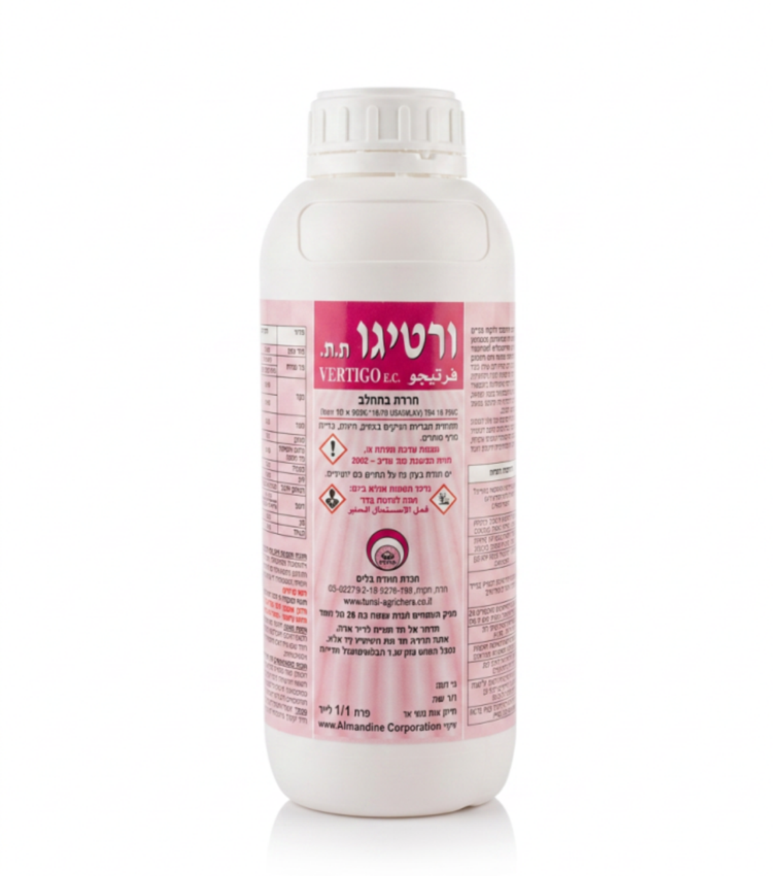 ורטיגו | להדברת אקריות ומזיקים מוצצים | 1 ליטר