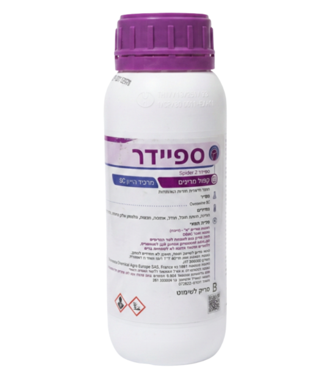 ספיידר | קוטל אקריות | 1/2 ליטר