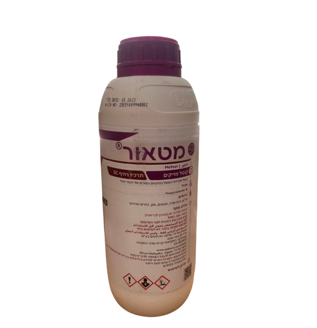 מטאור | קוטל אקריות | 1 ליטר