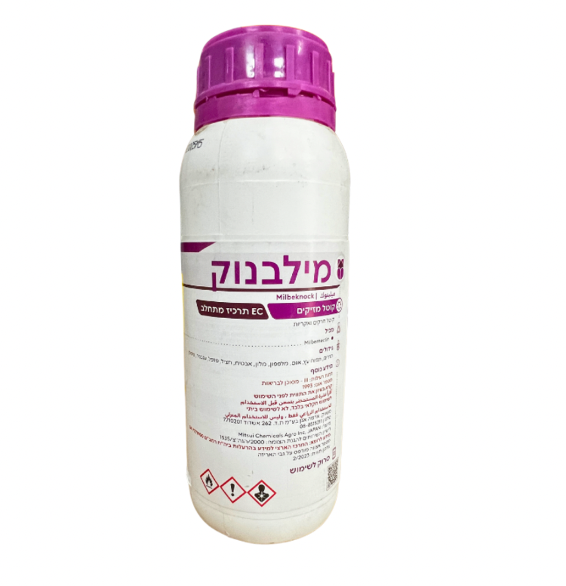 מילבנוק | קוטלי מזיקים | 1/2 ליטר