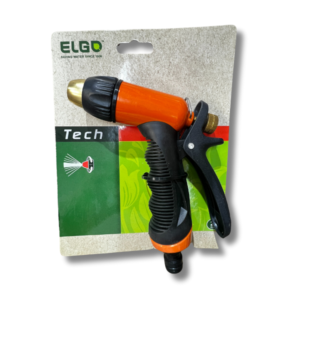 ELGO | אקדי מים מתכוונן