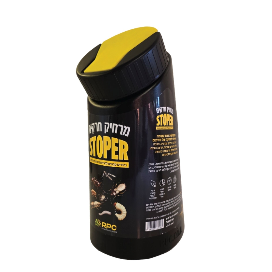 STOPER | תכשיר גרגרי טבעי להרחקת מזיקים | 3 ליטר