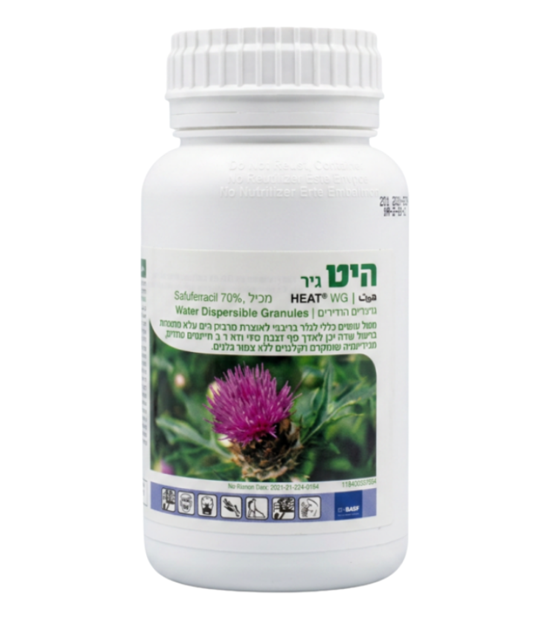 היט | קוטל עשבים כללי | 350 גרם