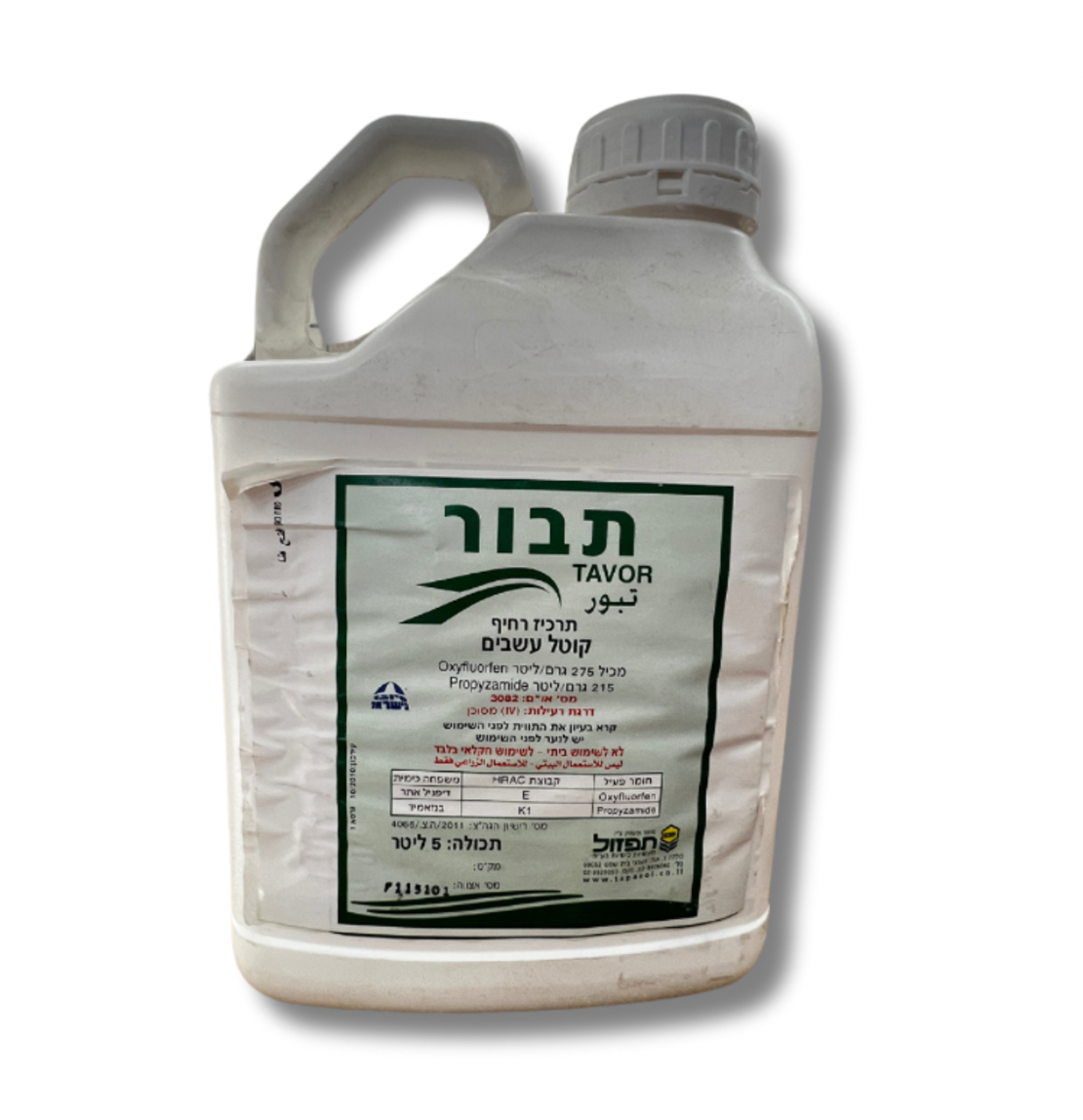 תבור | קוטל עשבים משולב | 5 ליטר