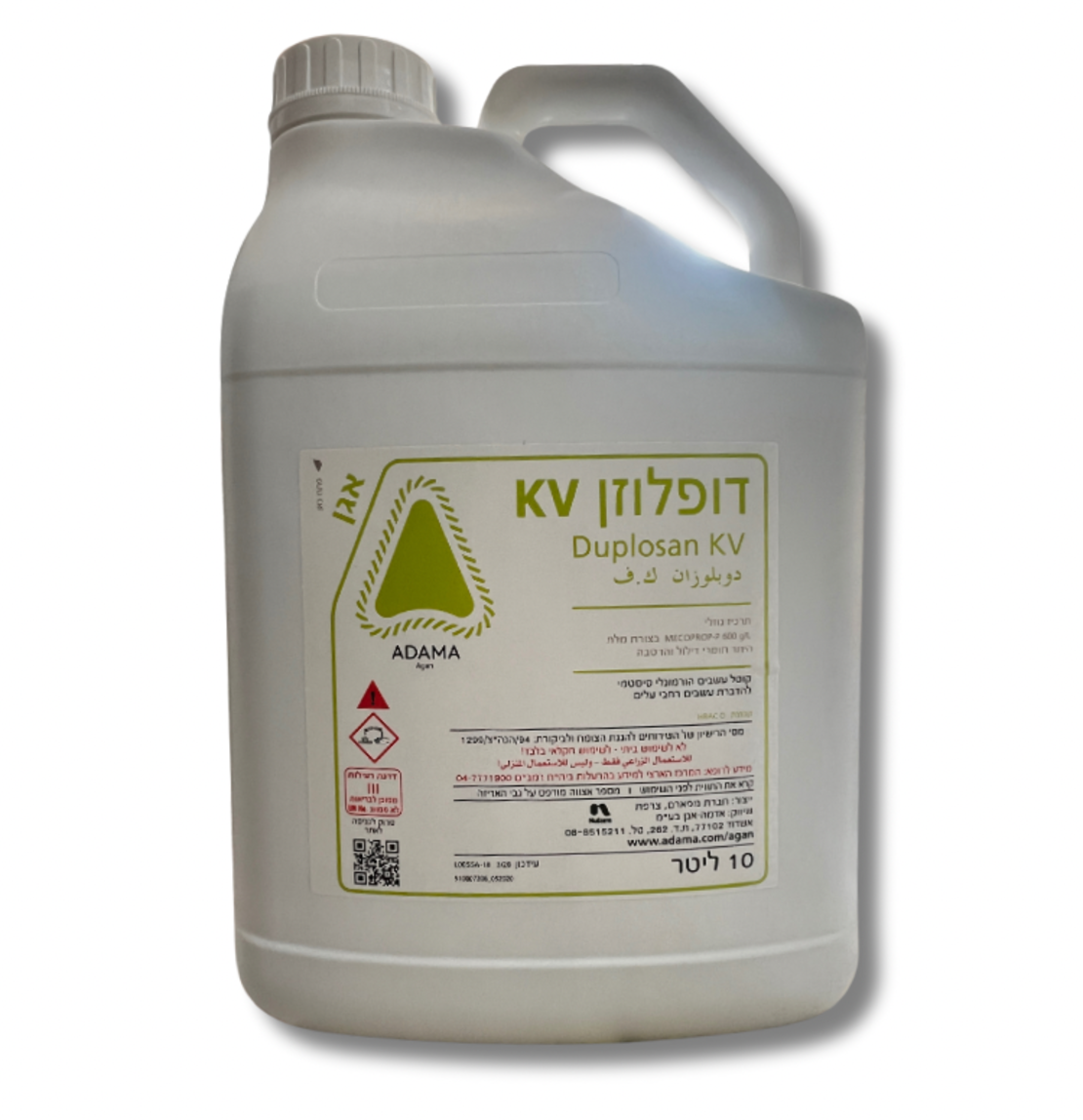 דופלוזן KV | קוטל עשבים הורמונלי | 10 ליטר