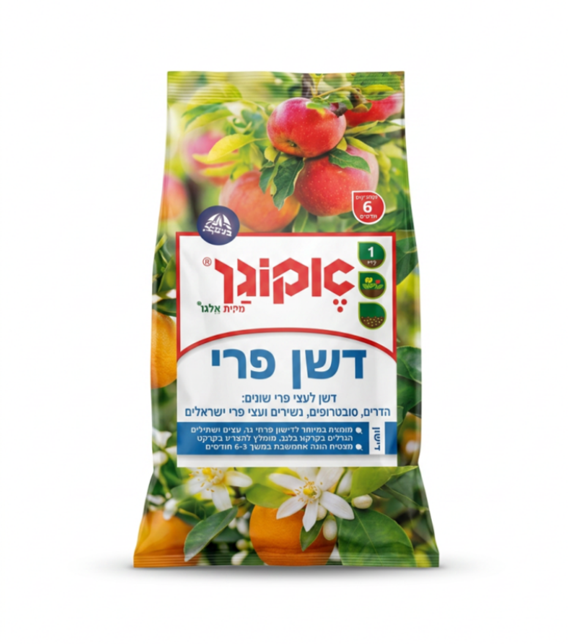 אקוגן | דשן לעצי פרי | 1 ק