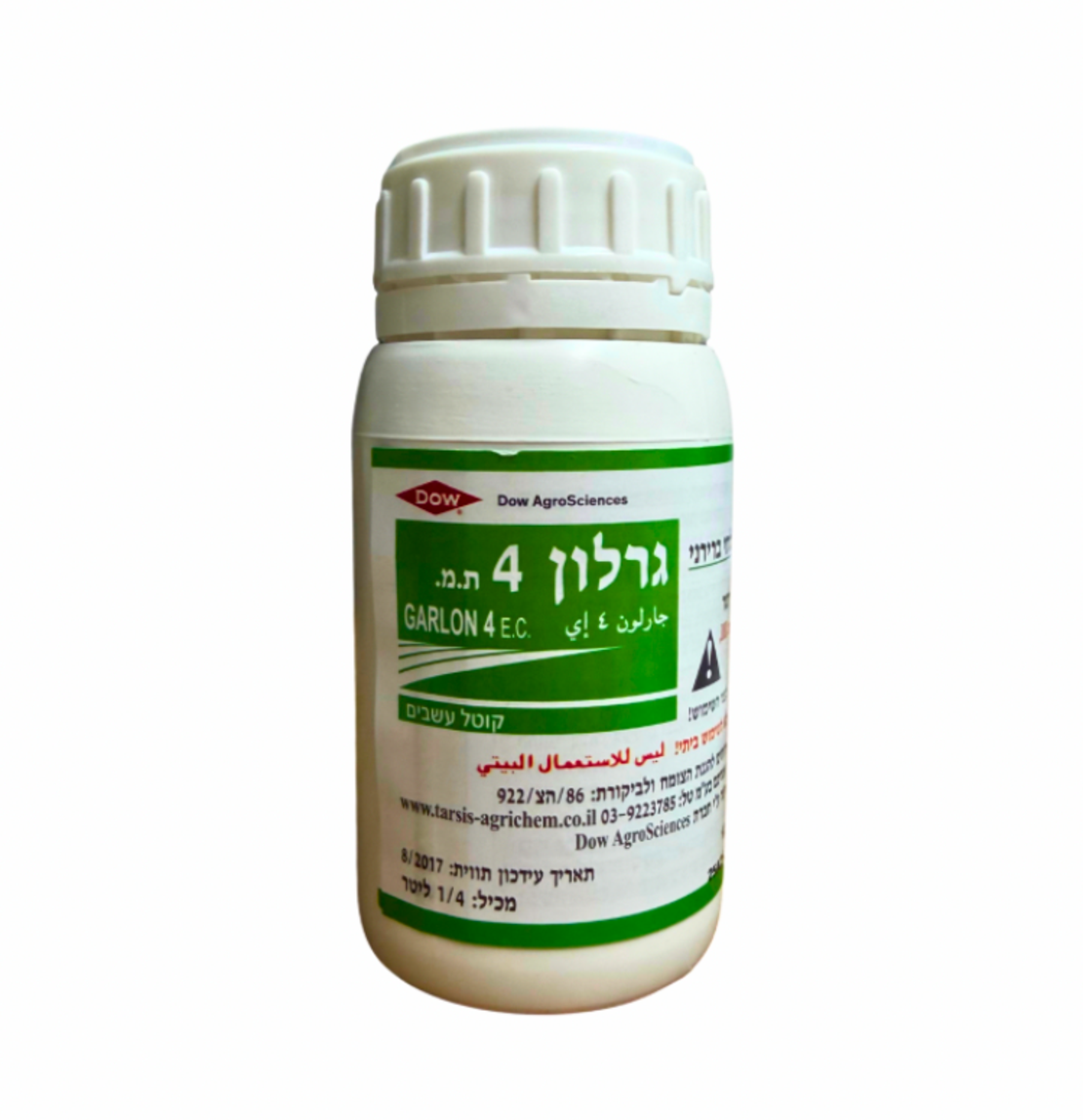 גרלון 4 | להדברת עצים ועשבים | 1/4 ליטר