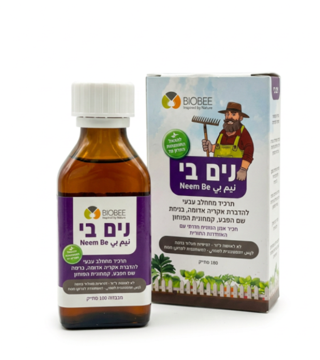 נים בי | קוטל אקריות | 100 מ