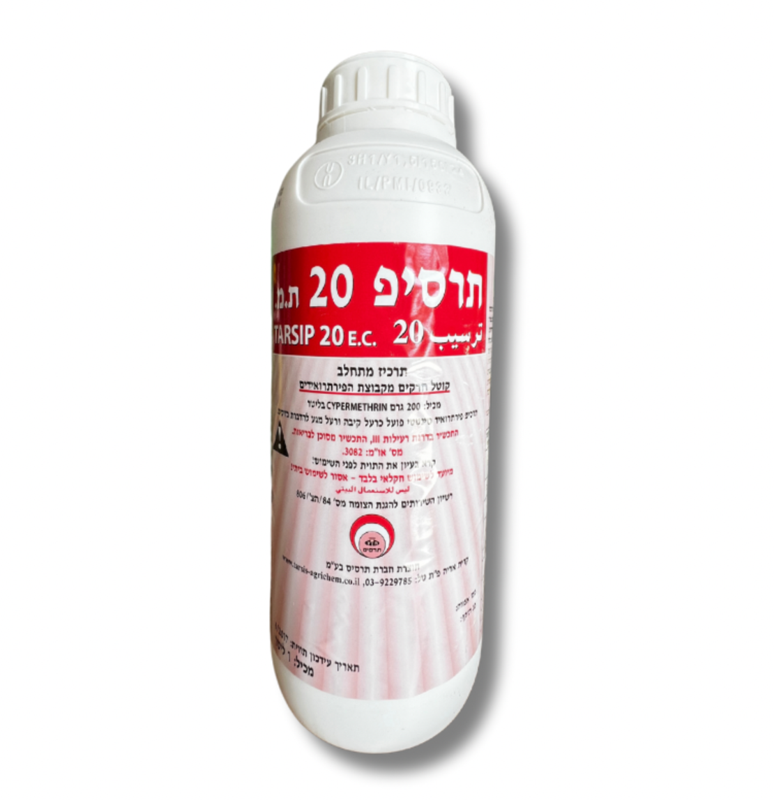 תרסיפ 20 | קוטל חרקים | 1 ליטר