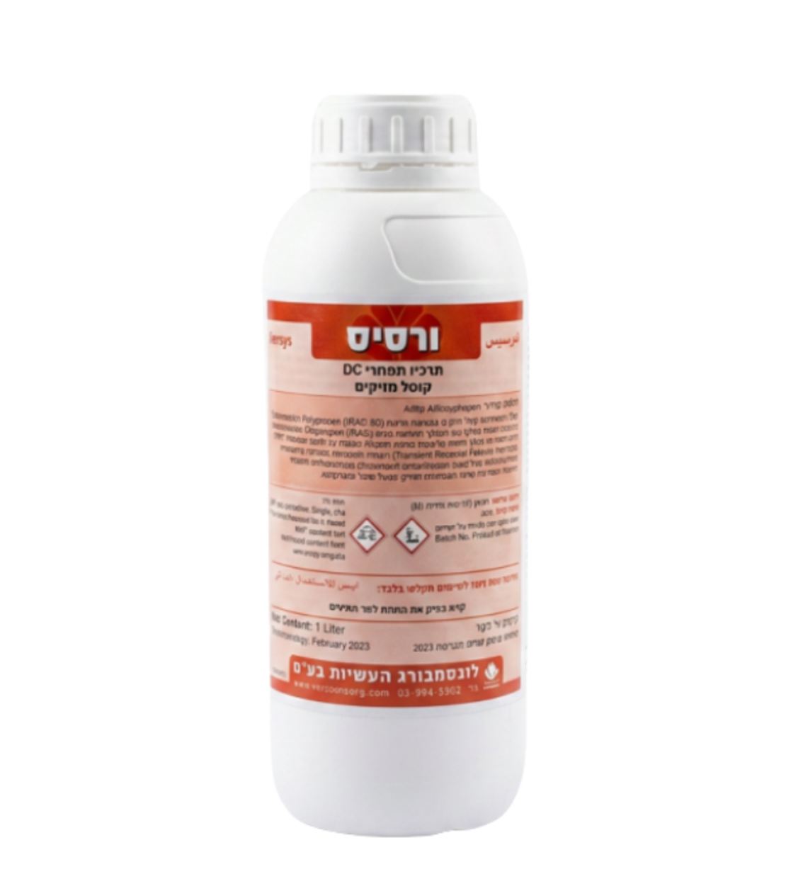 ורסיס | קוטל חרקים | 1 ליטר