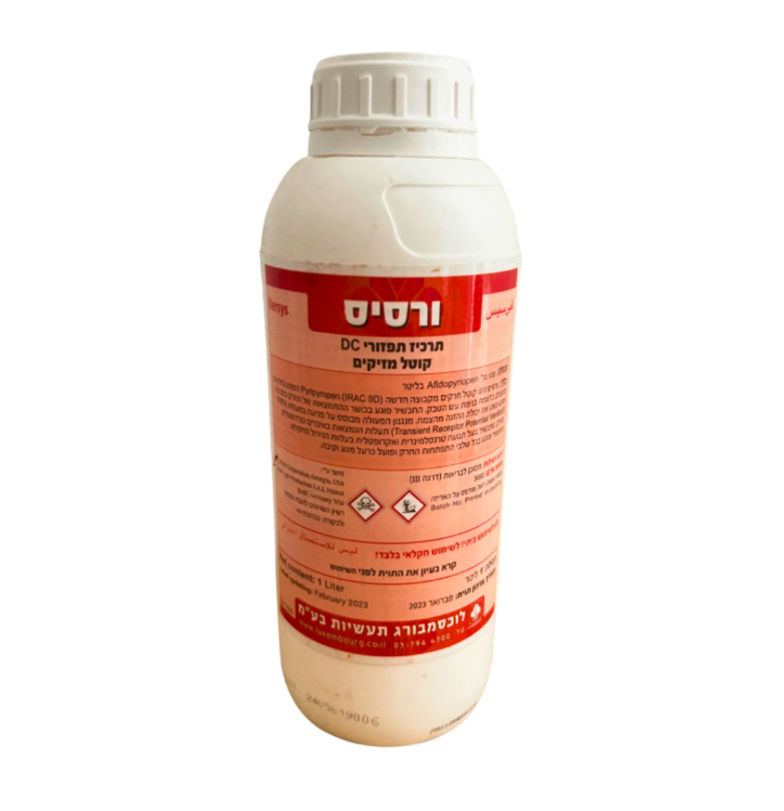 ורסיס | קוטל חרקים | 1 ליטר