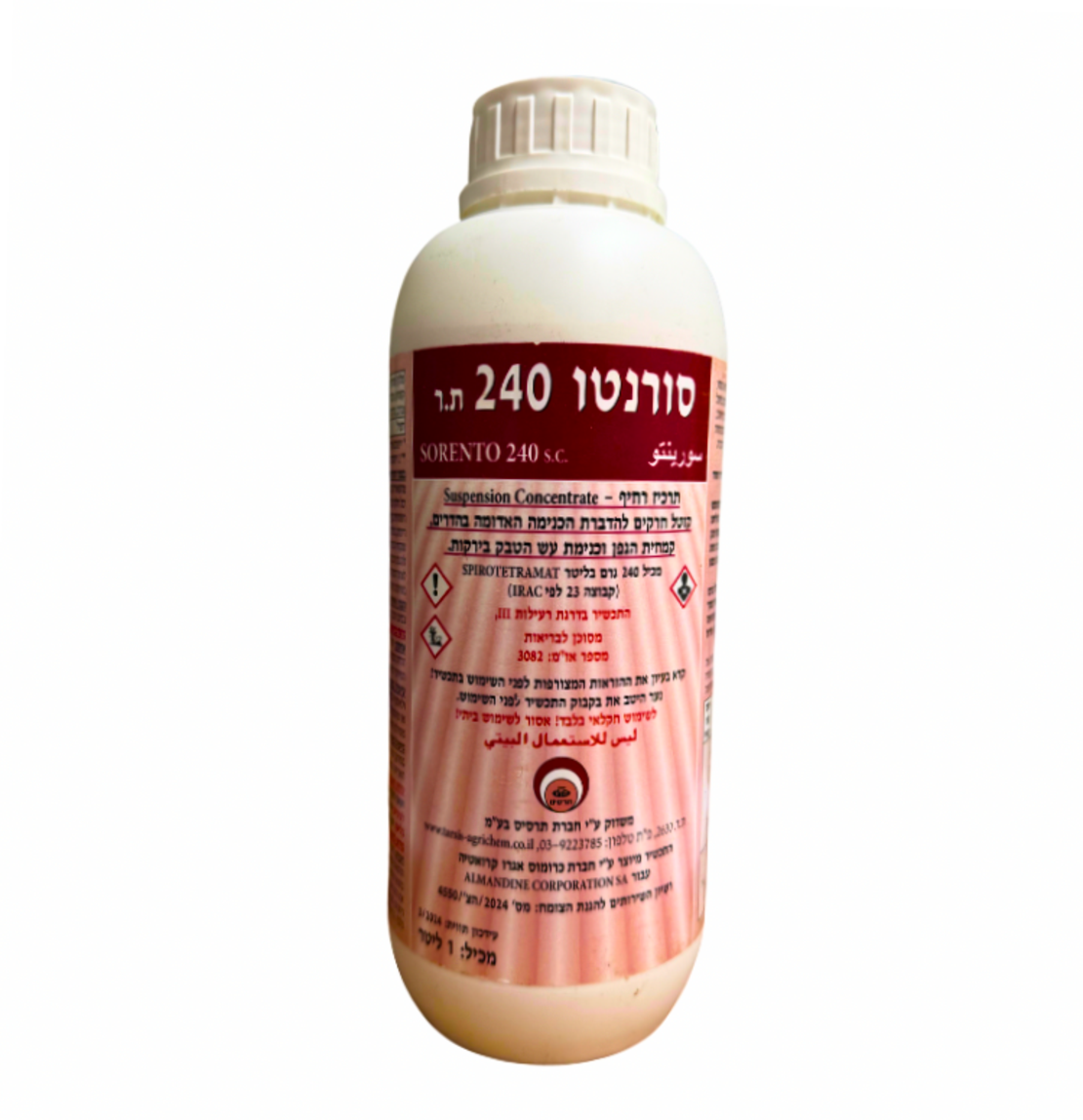 סורנטו 240 | קוטל חרקים | 1 ליטר