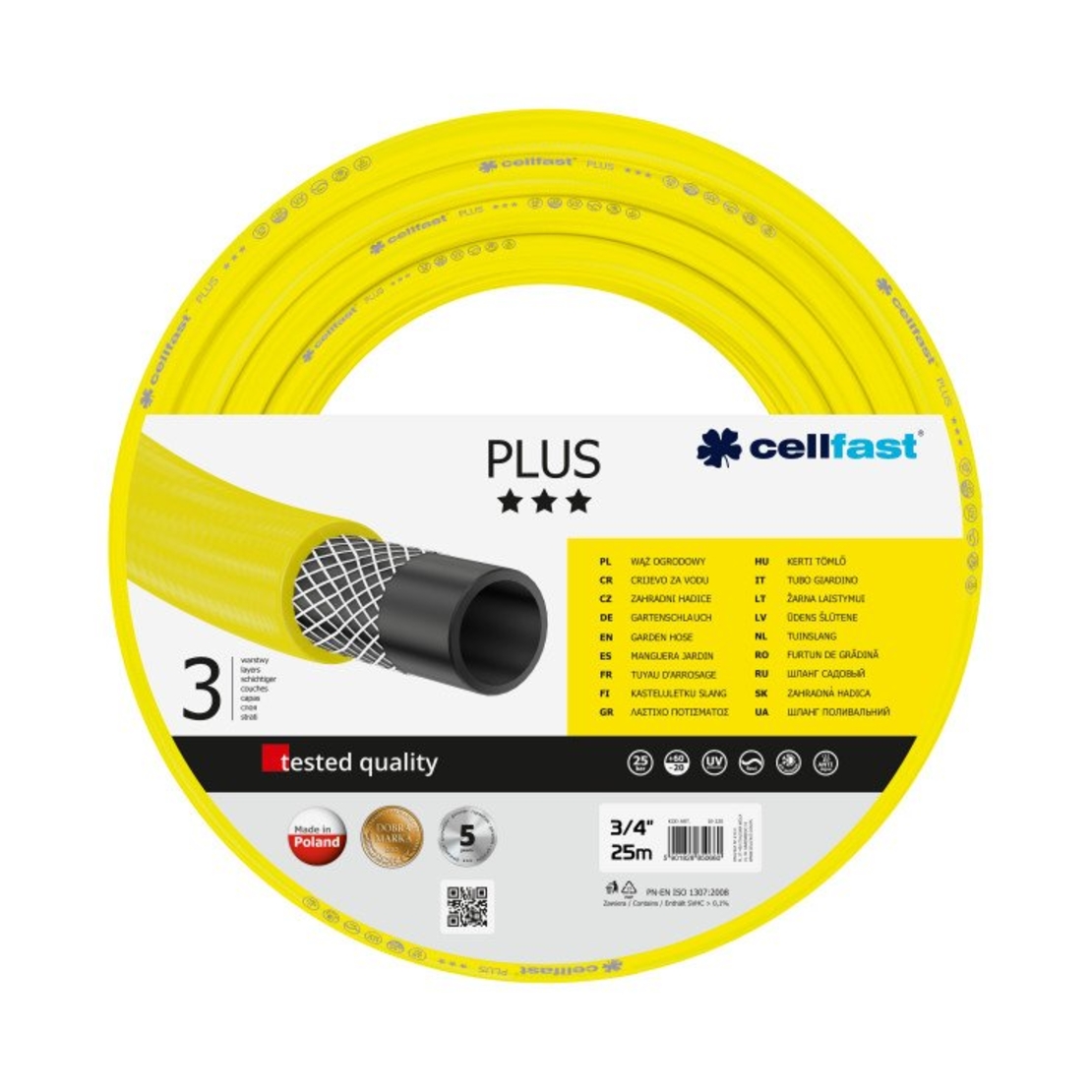 CELLFAST | צינור גינה צהוב 3/4